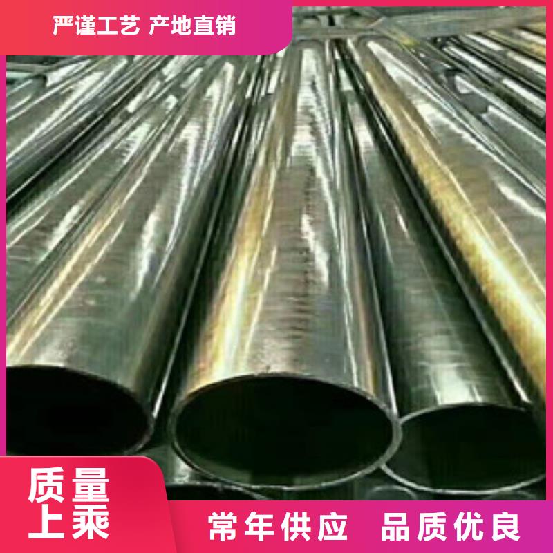 高精密無縫鋼管上等質量