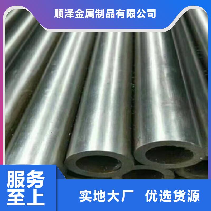 45號精密管42Crmo大口徑無縫鋼管優質材料廠家直銷
