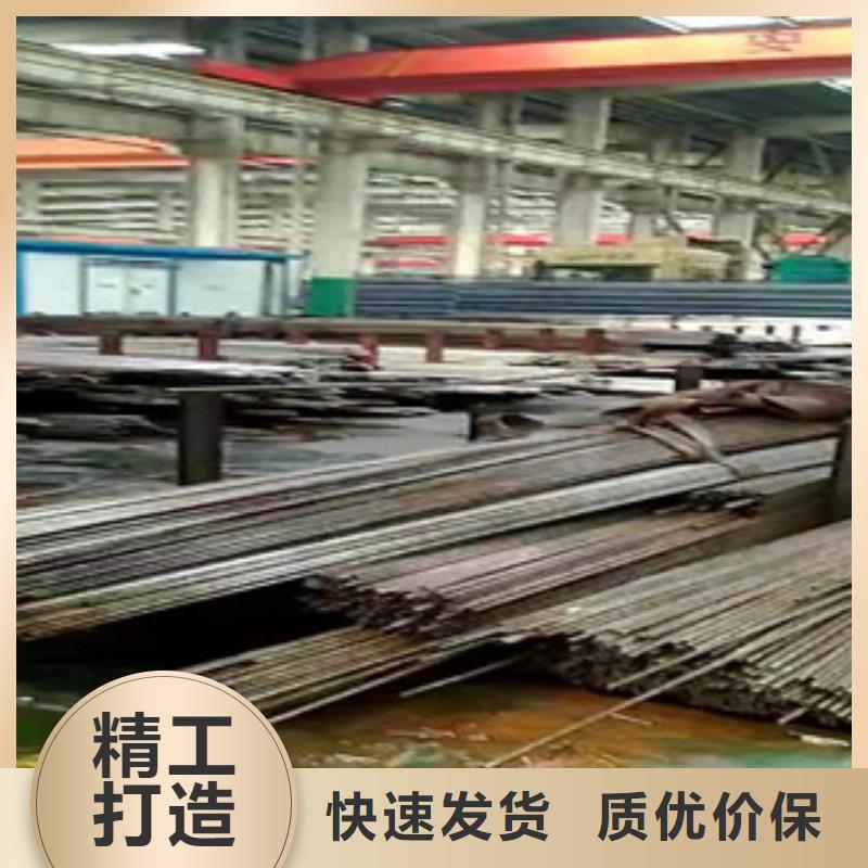 45號精密管42Crmo大口徑無縫鋼管優質材料廠家直銷