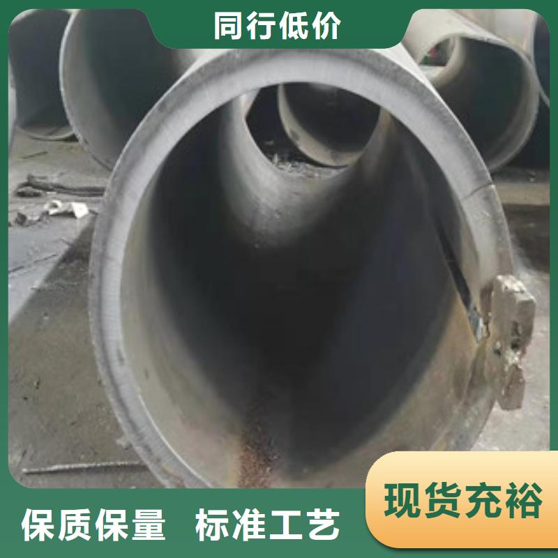 【Q345B板卷鋼管鏜管發貨迅速】