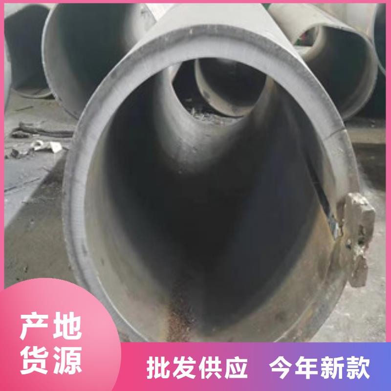 Q345b大口徑板卷管主要分類