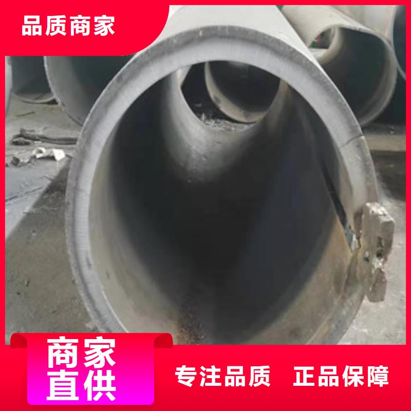 Q345B板卷鋼管20#絎磨管貨到付款