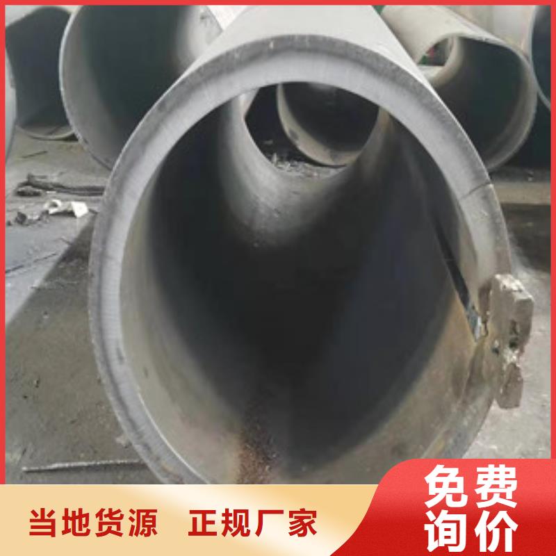 16mn埋弧焊接鋼管主要分類