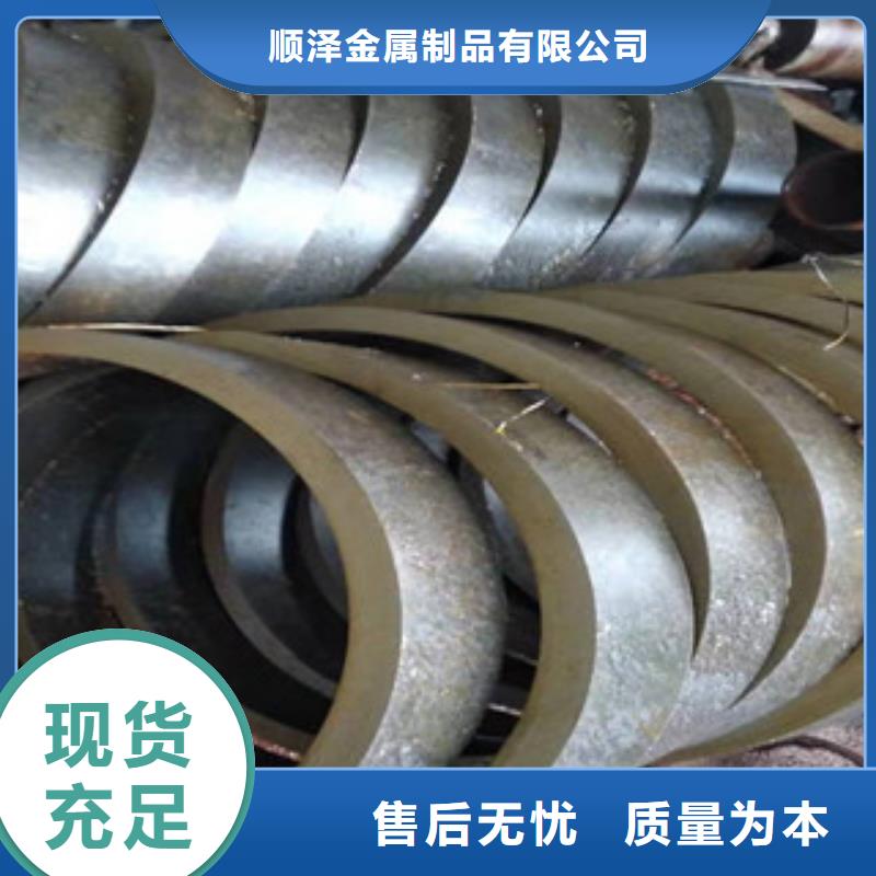 304不銹鋼板卷管供應廠家