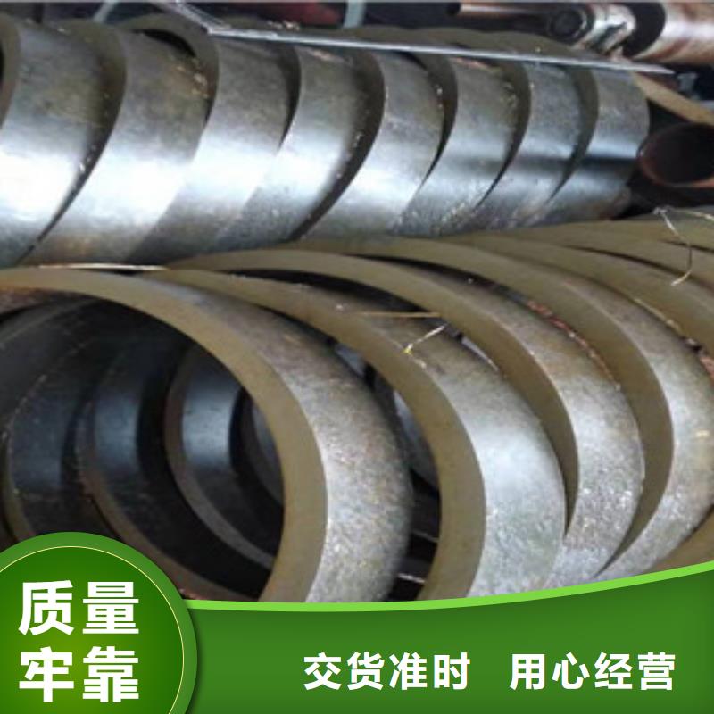20號(hào)焊接鋼管哪家質(zhì)量好