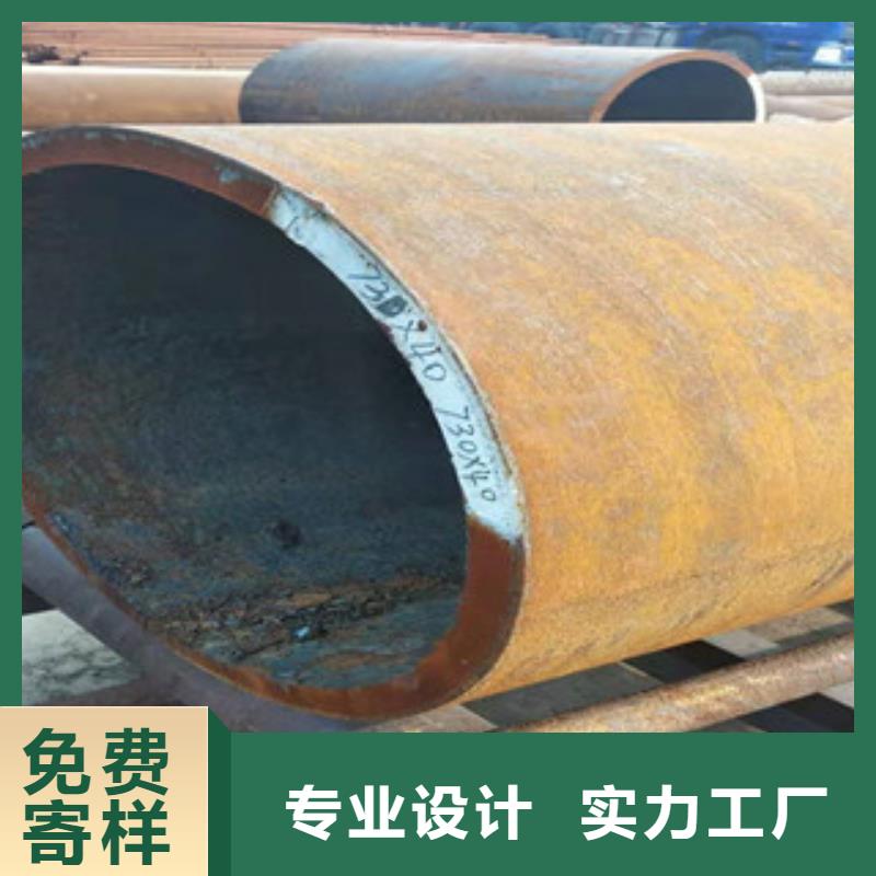 16mn鋼管銷售電話