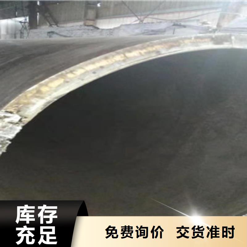 Q345b板卷鋼管廠家供應
