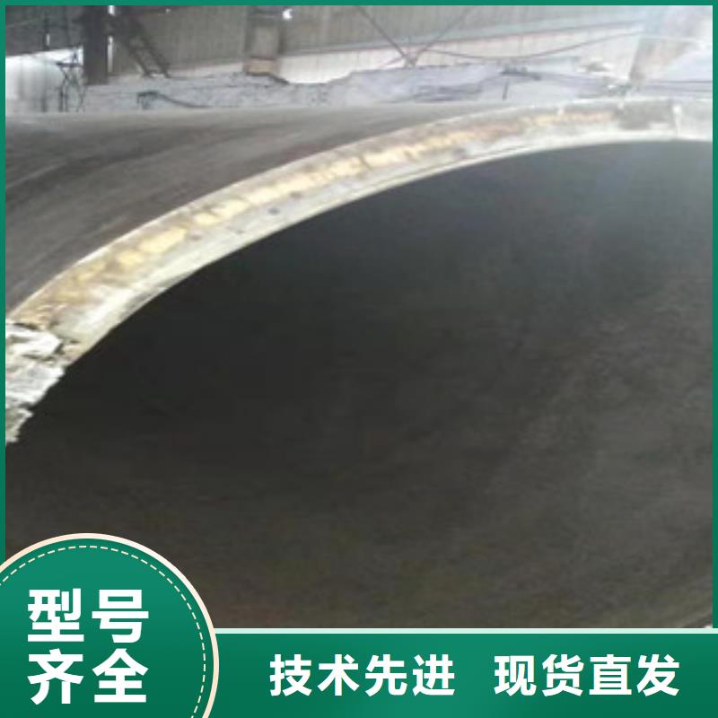 【Q345B板卷鋼管鏜管發(fā)貨迅速】