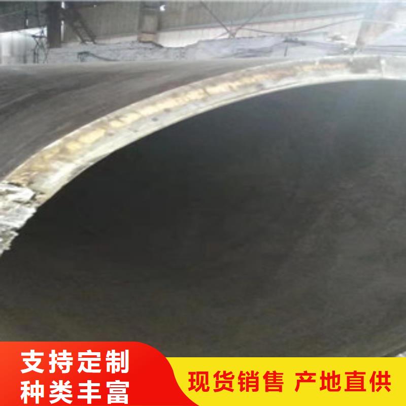 16mn无缝管视频-16mn无缝管_安徽省宣城市市场覆盖宁国|绩溪|池州|滁州|安庆|阜阳等