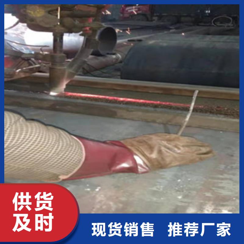 45號板卷鋼管非標定制