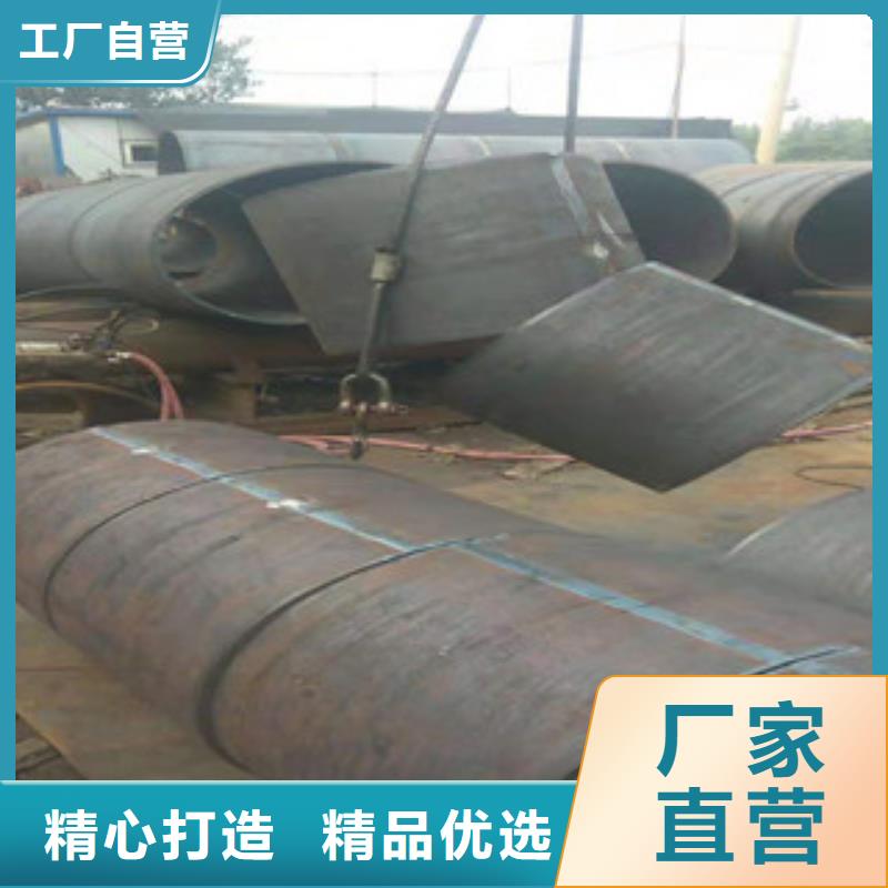 16mn无缝管视频-福建省福州市新策16mn无缝管可服务区域罗源|闽侯|宁德|漳州|南平|三明|莆田|龙岩|泉州等