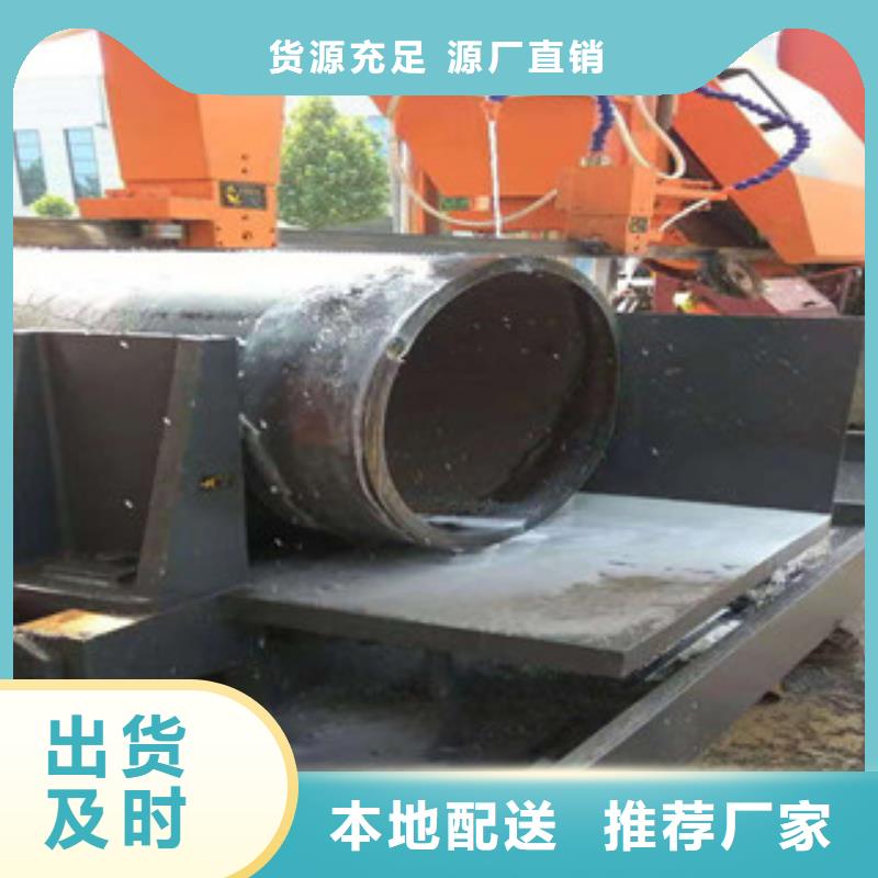 16mn鋼管上等質(zhì)量