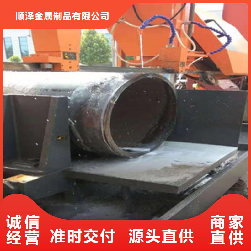 45#鋼管上等質量