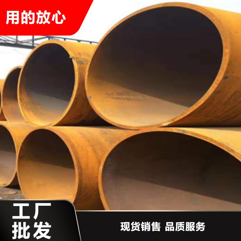 45號板卷鋼管專業定制