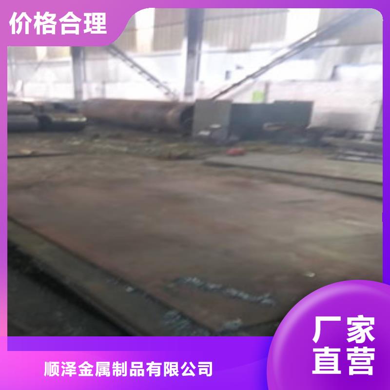 Q355b焊接板卷鋼管定制