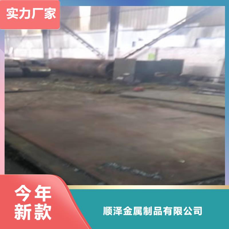 Q345B板卷鋼管活塞桿生產廠家專注細節專注品質