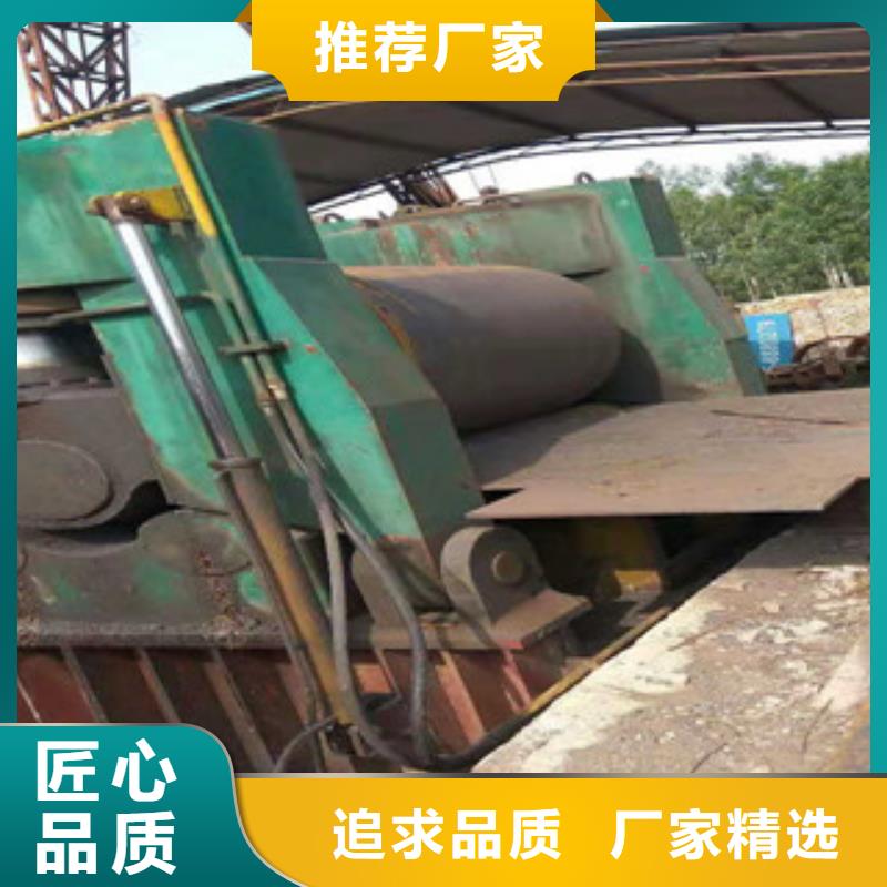 16mn无缝管视频-16mn无缝管_安徽省宣城市市场覆盖宁国|绩溪|池州|滁州|安庆|阜阳等