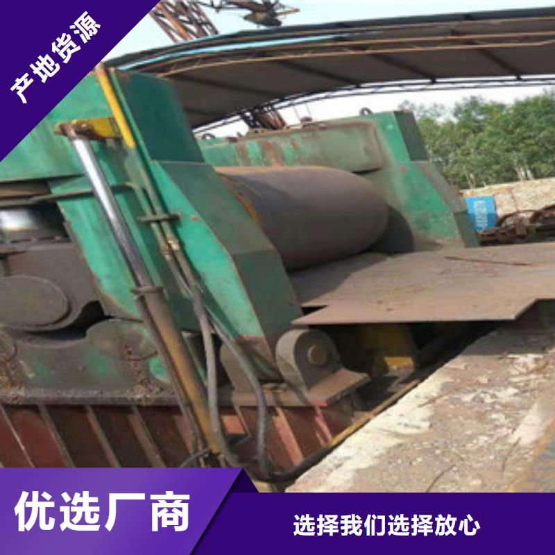 16mn无缝管视频-16mn无缝管|黑河市|孙吴|爱辉|牡丹江|齐齐哈尔|大庆|大兴安岭|鹤岗|佳木斯