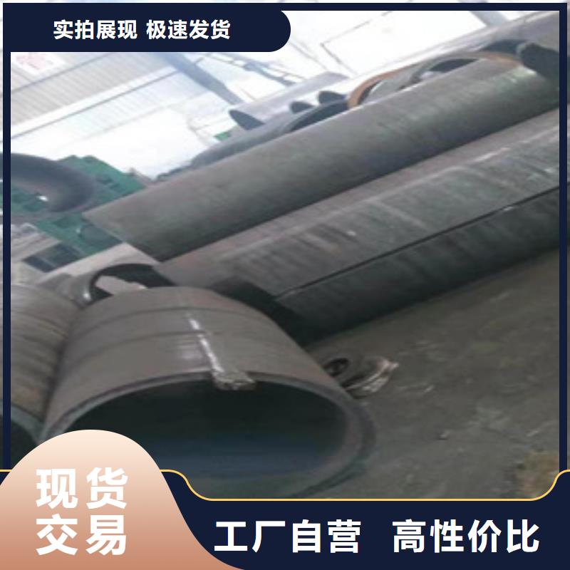 16mn无缝管视频-16mn无缝管|黑河市|孙吴|爱辉|牡丹江|齐齐哈尔|大庆|大兴安岭|鹤岗|佳木斯