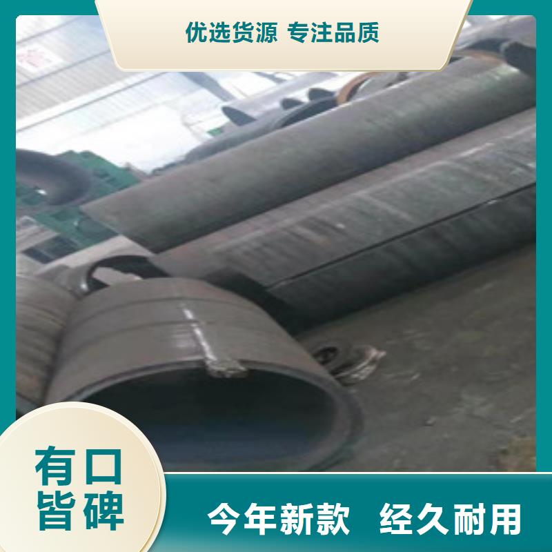 Q345B板卷鋼管油缸管生產廠家好品質選我們