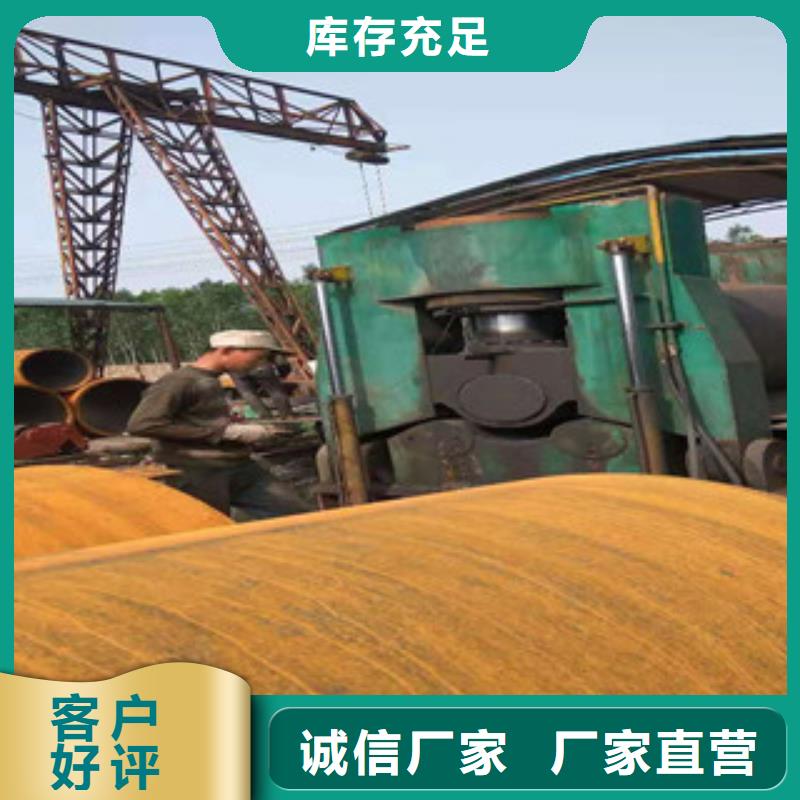16mn无缝管视频-16mn无缝管_安徽省宣城市市场覆盖宁国|绩溪|池州|滁州|安庆|阜阳等