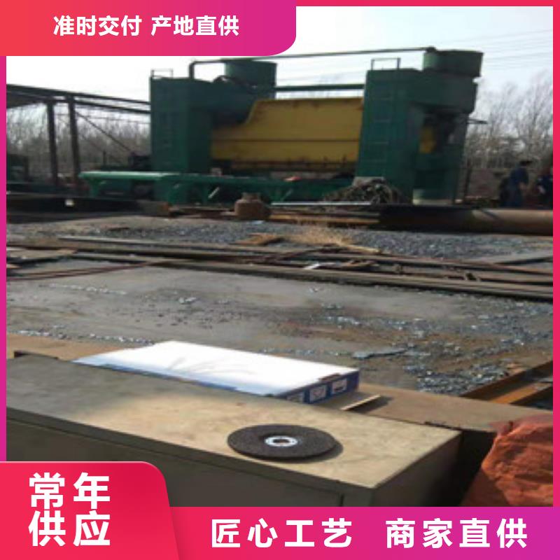 Q345B板卷鋼管活塞桿生產廠家專注細節專注品質