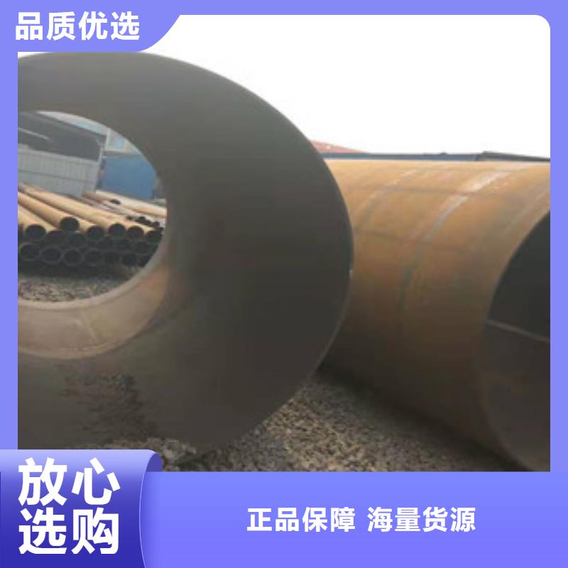五大连池|逊克|鹤岗|哈尔滨|牡丹江|齐齐哈尔|大庆【 Q345B板卷钢管20#珩磨管分类和特点】厂家