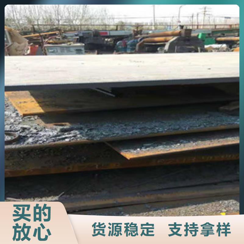 16mn无缝管视频-16mn无缝管_安徽省宣城市市场覆盖宁国|绩溪|池州|滁州|安庆|阜阳等