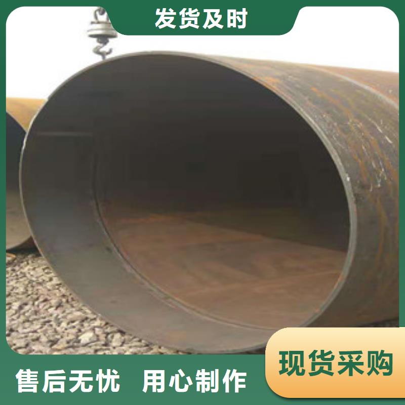 Q345B板卷钢管油缸管应用领域