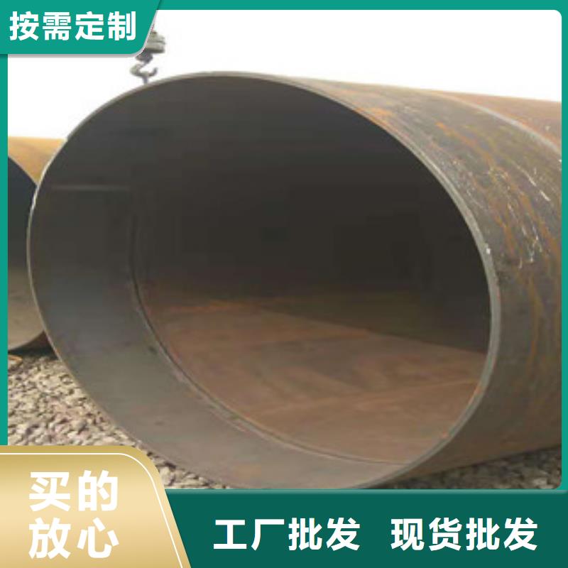 Q345B板卷鋼管油缸管應用領域