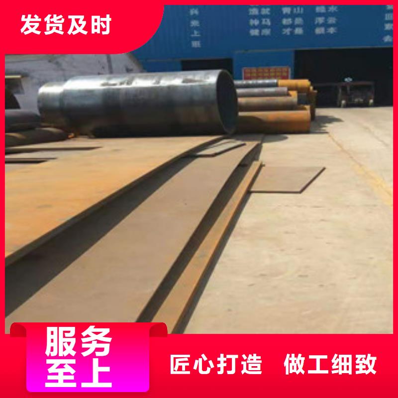五大连池|逊克|鹤岗|哈尔滨|牡丹江|齐齐哈尔|大庆【 Q345B板卷钢管20#珩磨管分类和特点】厂家