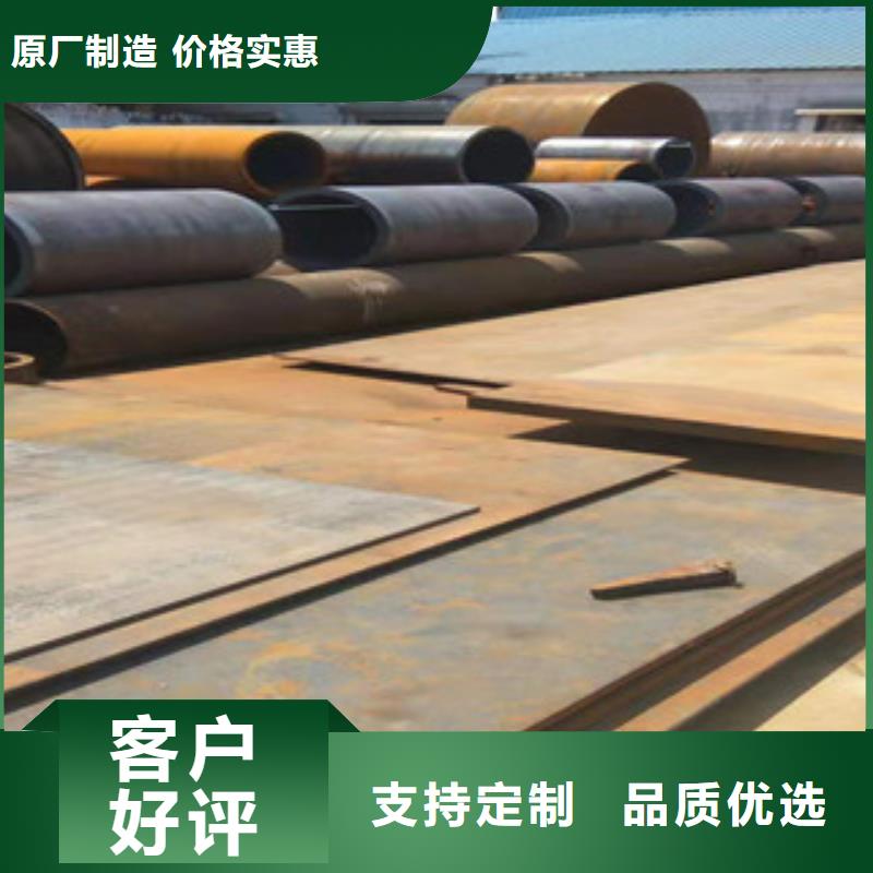 16mn板卷鋼管聲名遠揚