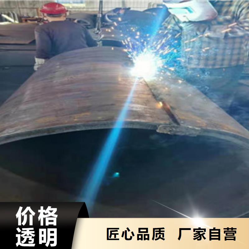 16mn板卷鋼管聲名遠揚