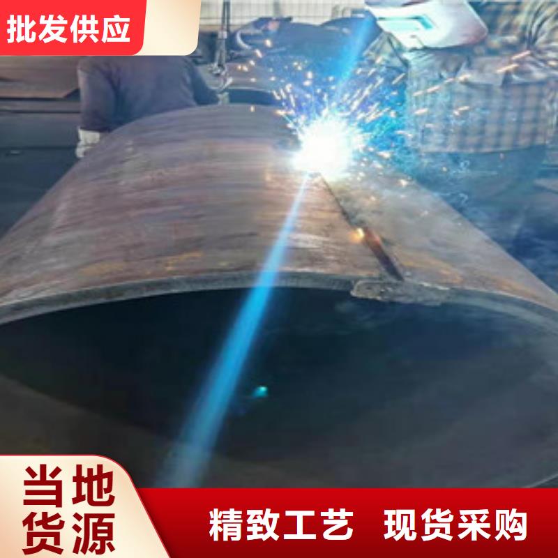 16mn鋼管上等質(zhì)量