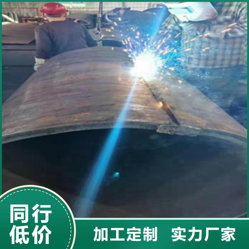 16mn无缝管视频-16mn无缝管_安徽省宣城市市场覆盖宁国|绩溪|池州|滁州|安庆|阜阳等