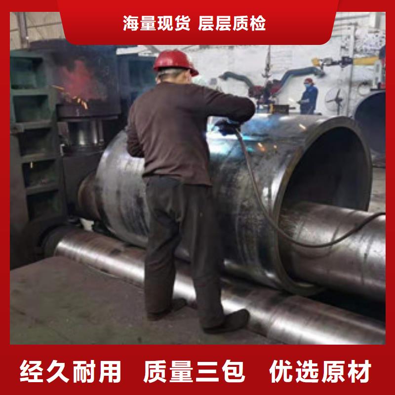 Q345B板卷鋼管45#絎磨管市場報價