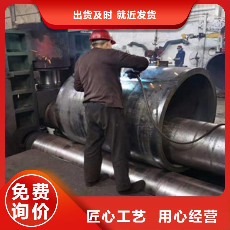 【Q345B板卷鋼管鏜管發(fā)貨迅速】