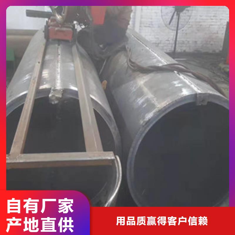 16mn无缝管视频-16mn无缝管_安徽省宣城市市场覆盖宁国|绩溪|池州|滁州|安庆|阜阳等