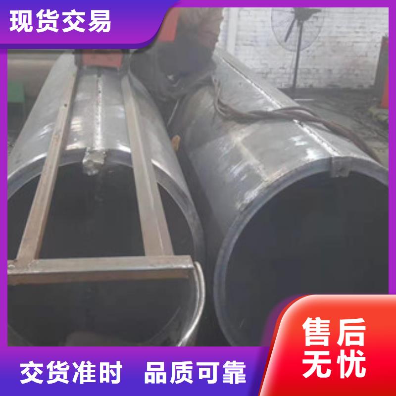 Q345B板卷鋼管20#絎磨管貨到付款