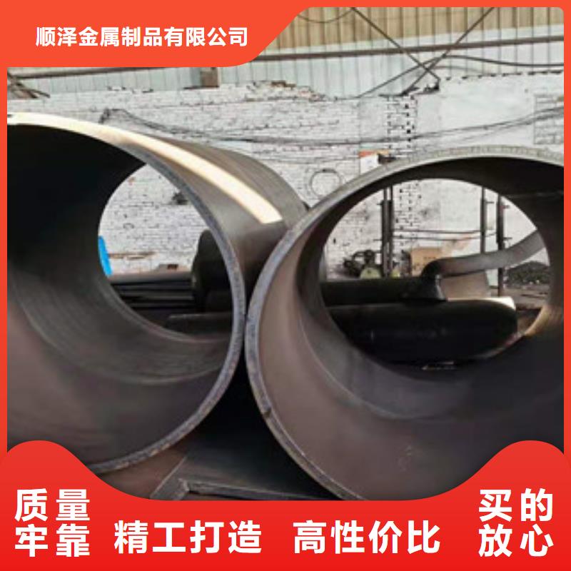 16mn无缝管视频-16mn无缝管_安徽省宣城市市场覆盖宁国|绩溪|池州|滁州|安庆|阜阳等