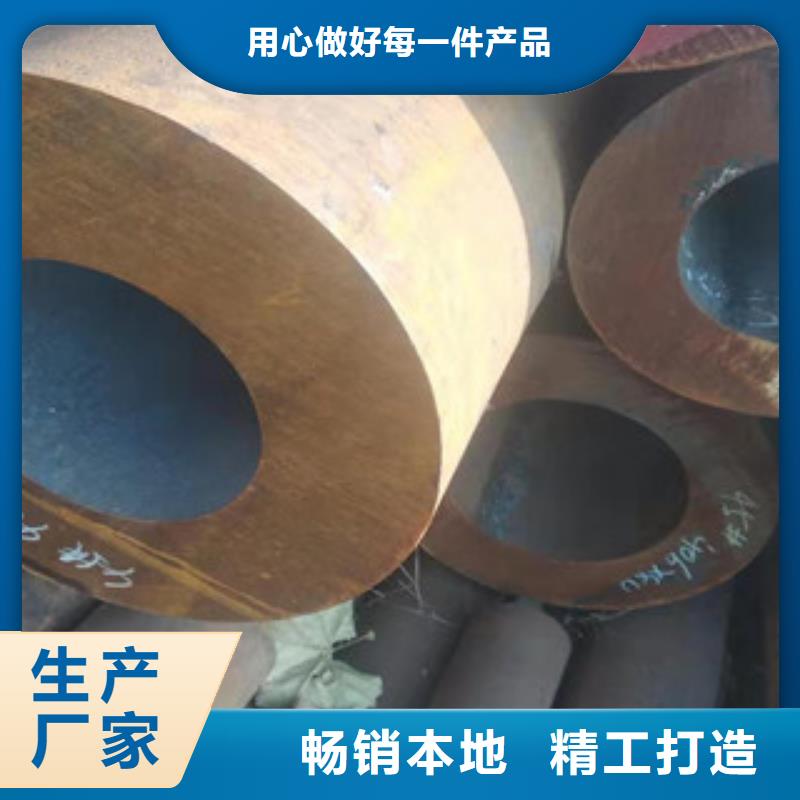 Q355b板卷管銷售電話
