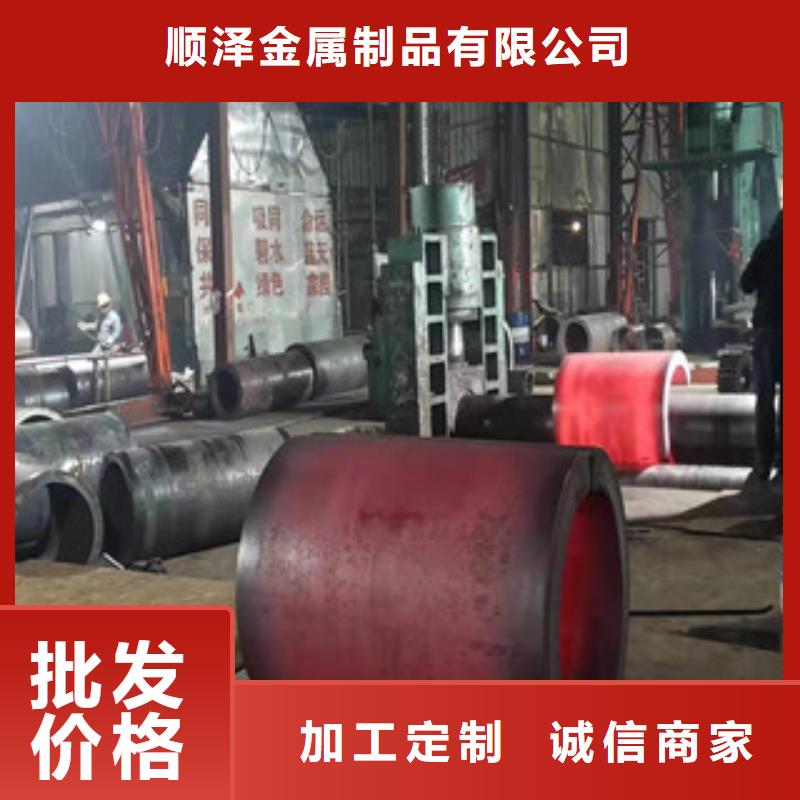 304不銹鋼板卷管供應廠家