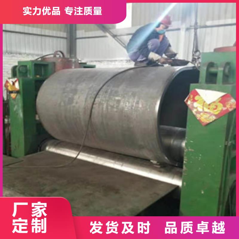 Q345B板卷鋼管油缸管應用領域