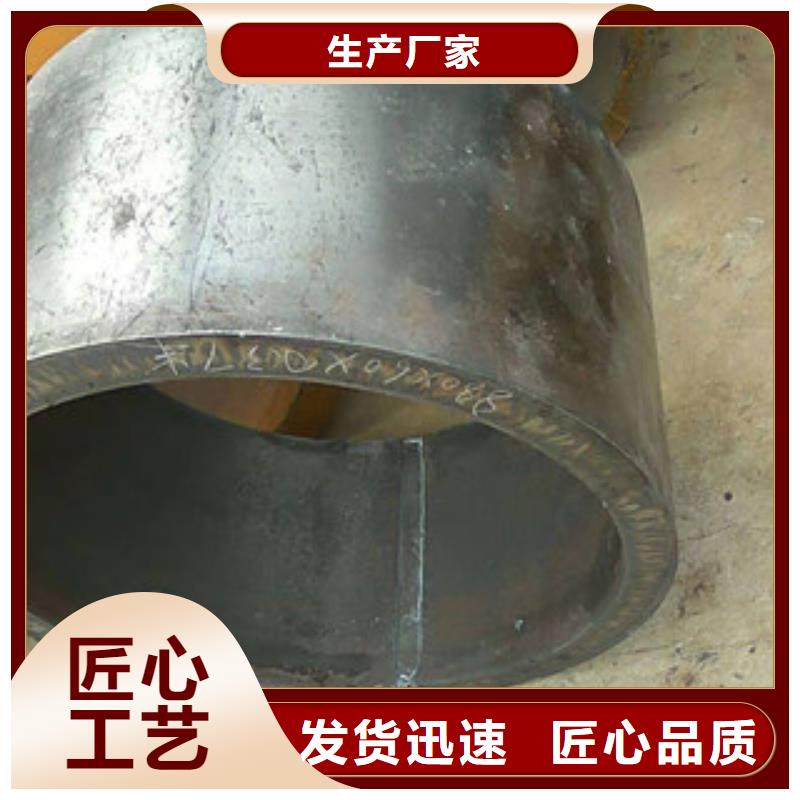 304不銹鋼板卷管供應廠家