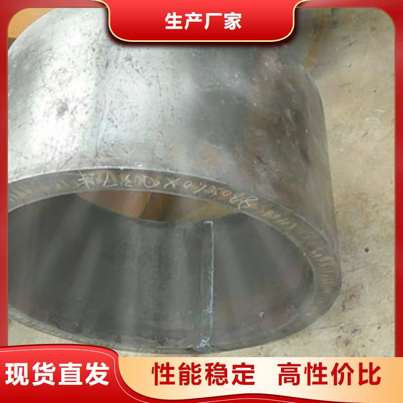 16mn鋼管上等質(zhì)量