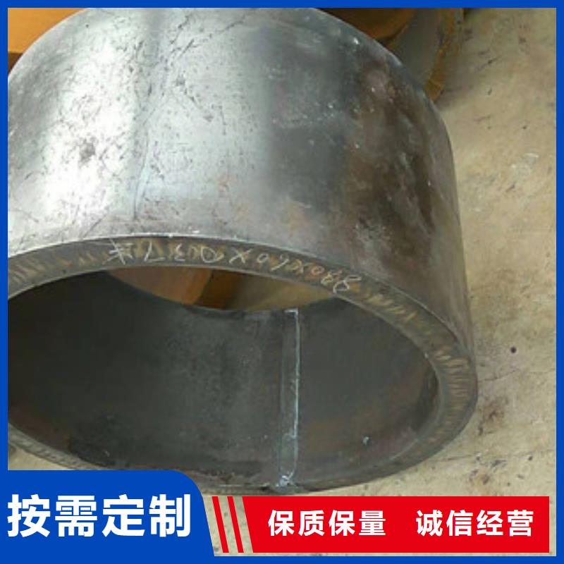 16mn鋼管上等質(zhì)量