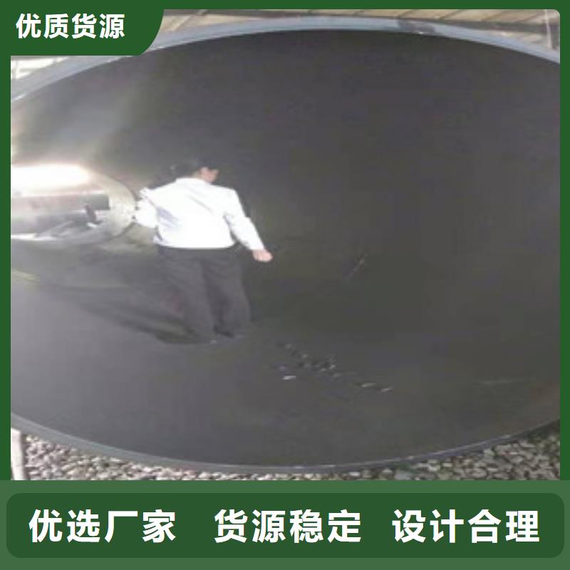 304不銹鋼板卷管供應廠家