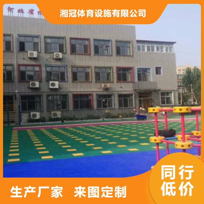 弹垫菱花视频-浙江省绍兴市湘冠弹垫菱花可服务区域越城|新昌|温州|台州|宁波|金华|丽水|嘉兴等