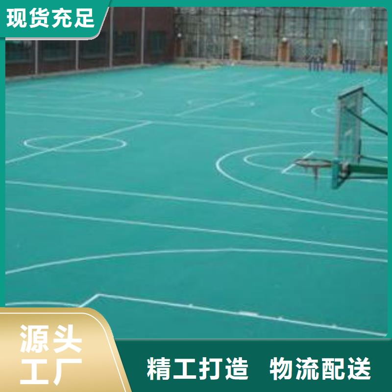 弹垫菱花视频-江西省南昌市湘冠弹垫菱花可服务区域新建|安义|景德镇|萍乡|九江|赣州等