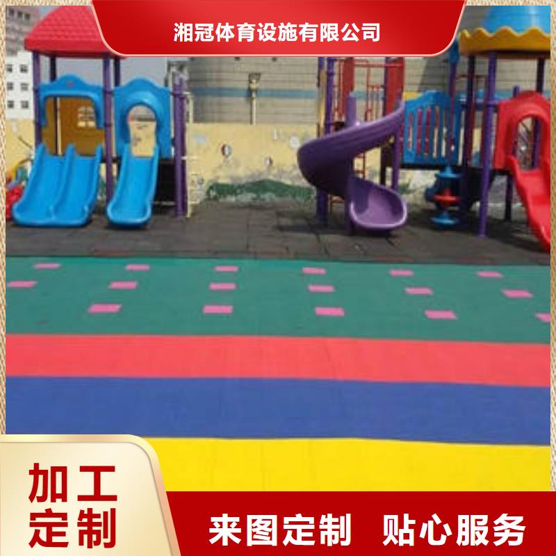 弹垫菱花视频-浙江省绍兴市湘冠弹垫菱花可服务区域越城|新昌|温州|台州|宁波|金华|丽水|嘉兴等